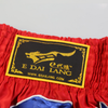 MMA Wolf Fighting Shorts